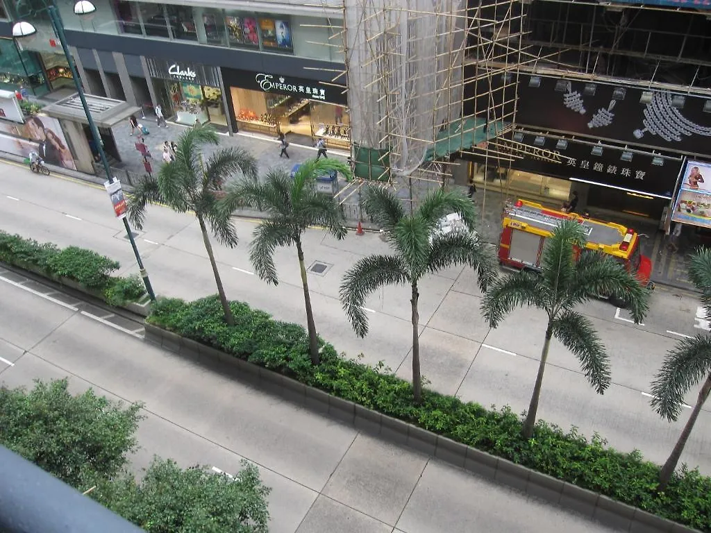 Lily Garden Guest House Hong Kong