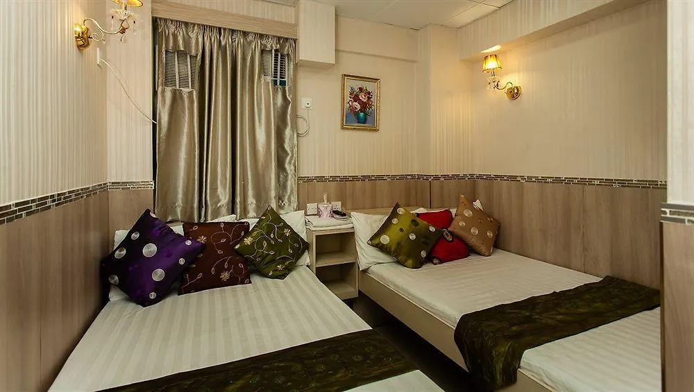 Lily Garden Guest House Hong Kong