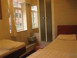 Lily Garden Guest House Hong Kong 0*,  China
