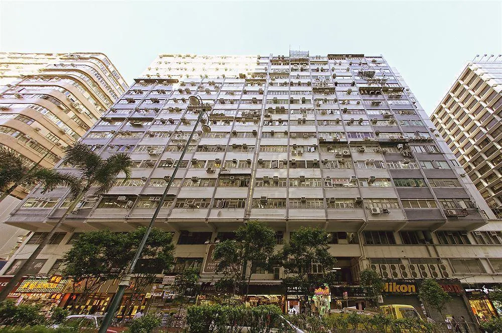 Lily Garden Guest House Hong Kong