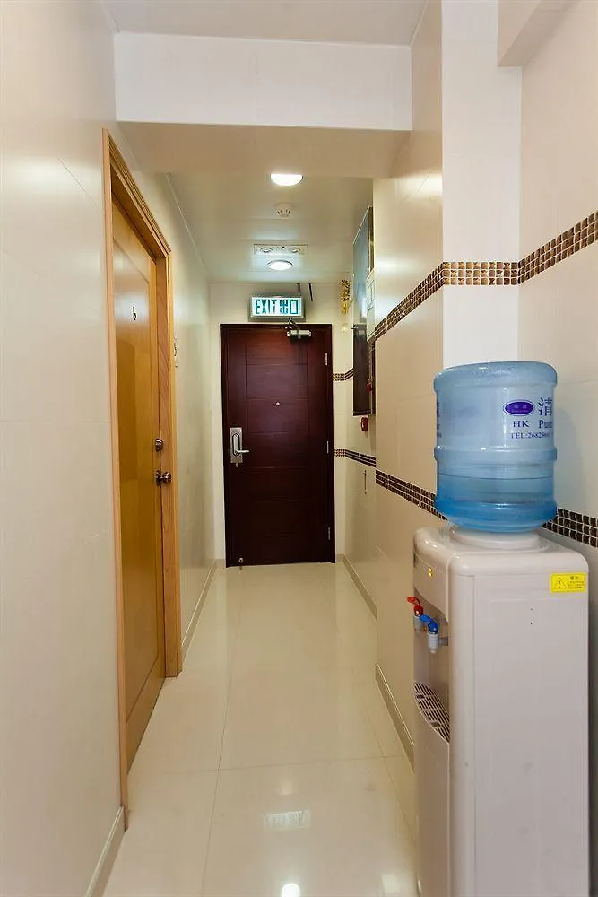 Lily Garden Guest House Hong Kong China
