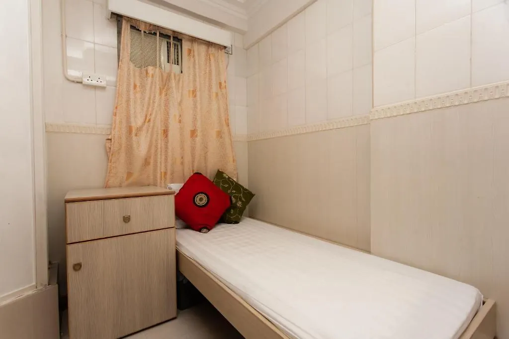 Lily Garden Guest House Hong Kong