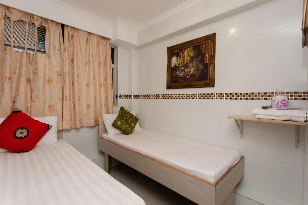 Lily Garden Guest House Hong Kong China