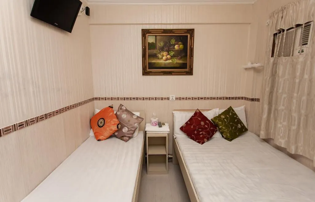 Lily Garden Guest House Hong Kong 0*,  China
