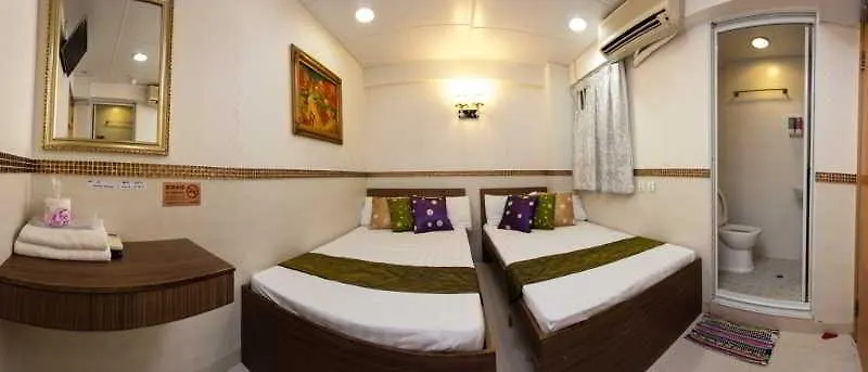 Lily Garden Guest House Hong Kong