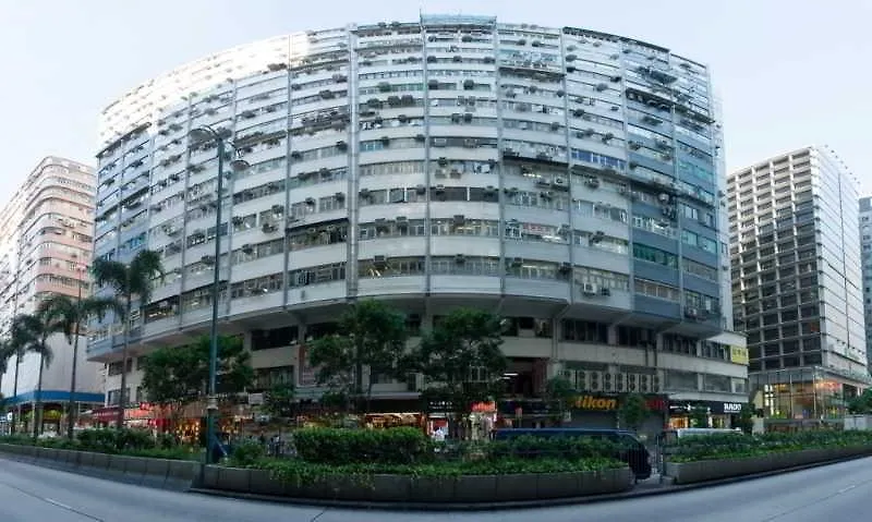 Lily Garden Guest House Hong Kong 0*,