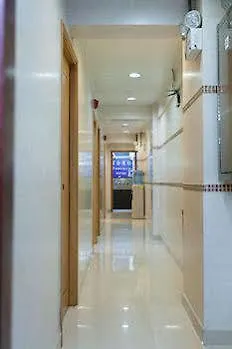 Lily Garden Guest House Hong Kong 0*,