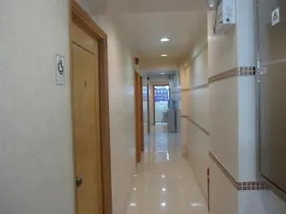Lily Garden Guest House Hong Kong