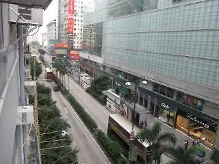 Lily Garden Guest House Hong Kong