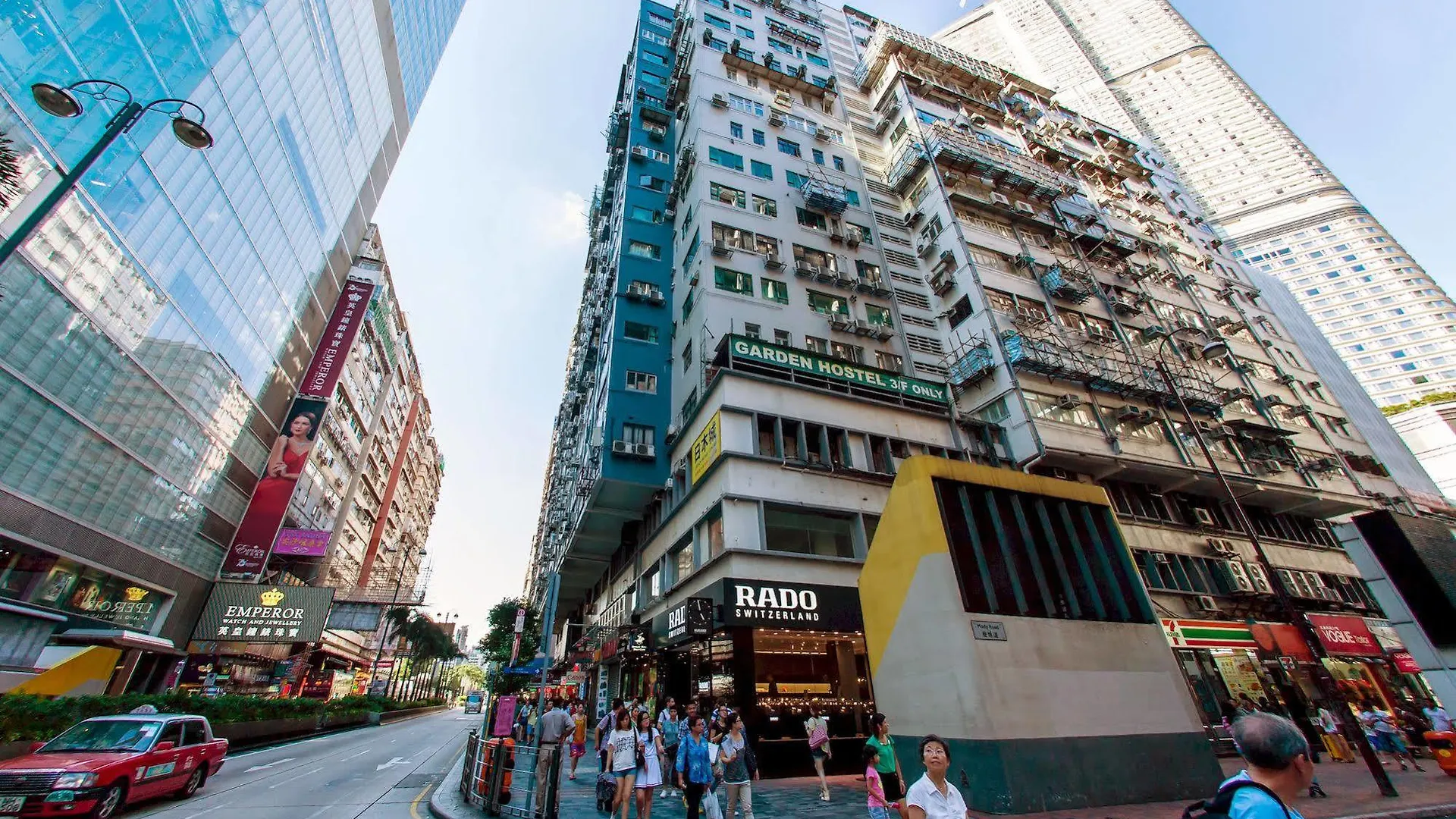 Lily Garden Guest House Hong Kong 0*,