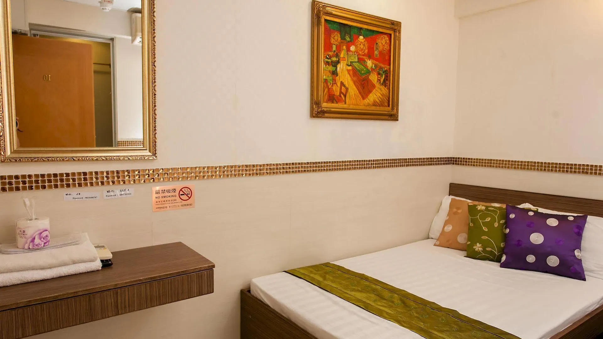 Lily Garden Guest House Hong Kong 0*,  China