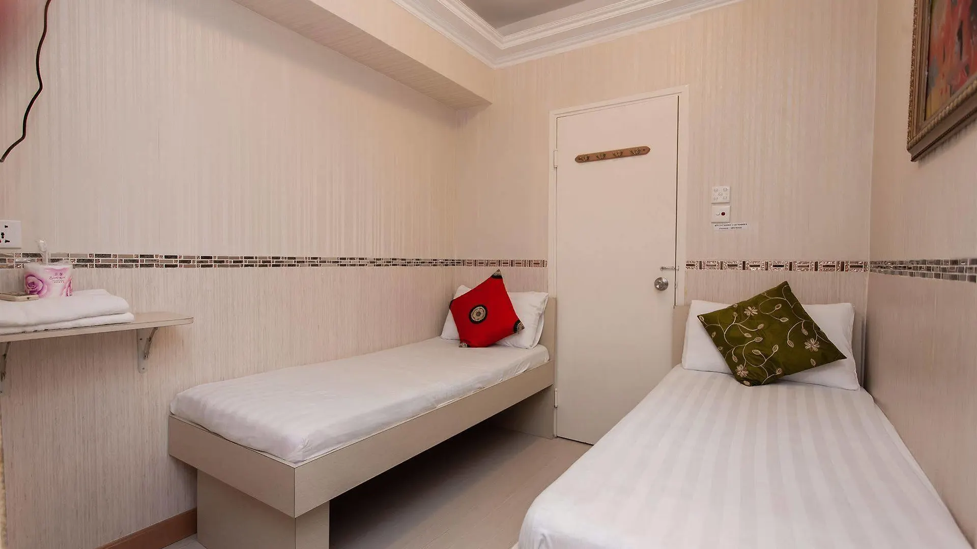 Lily Garden Guest House Hong Kong