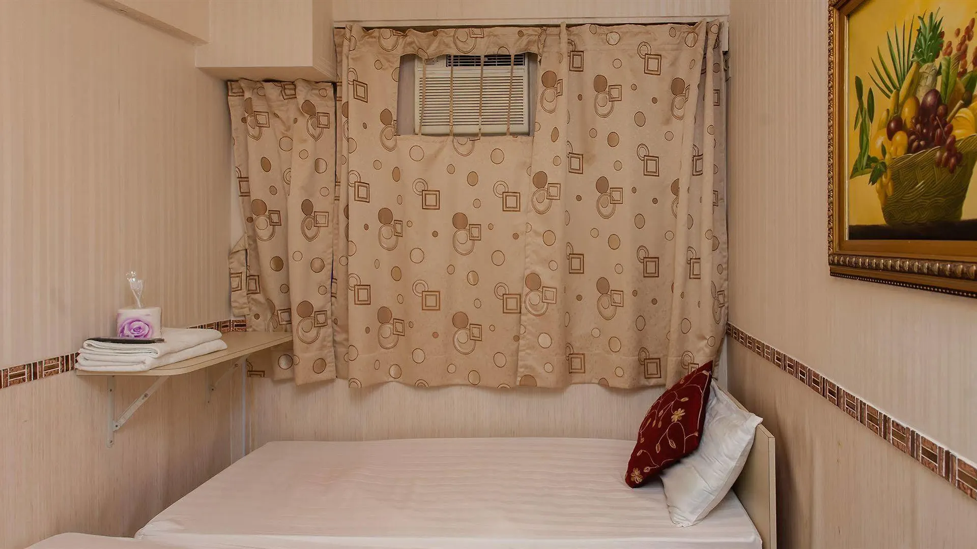 Lily Garden Guest House Hong Kong