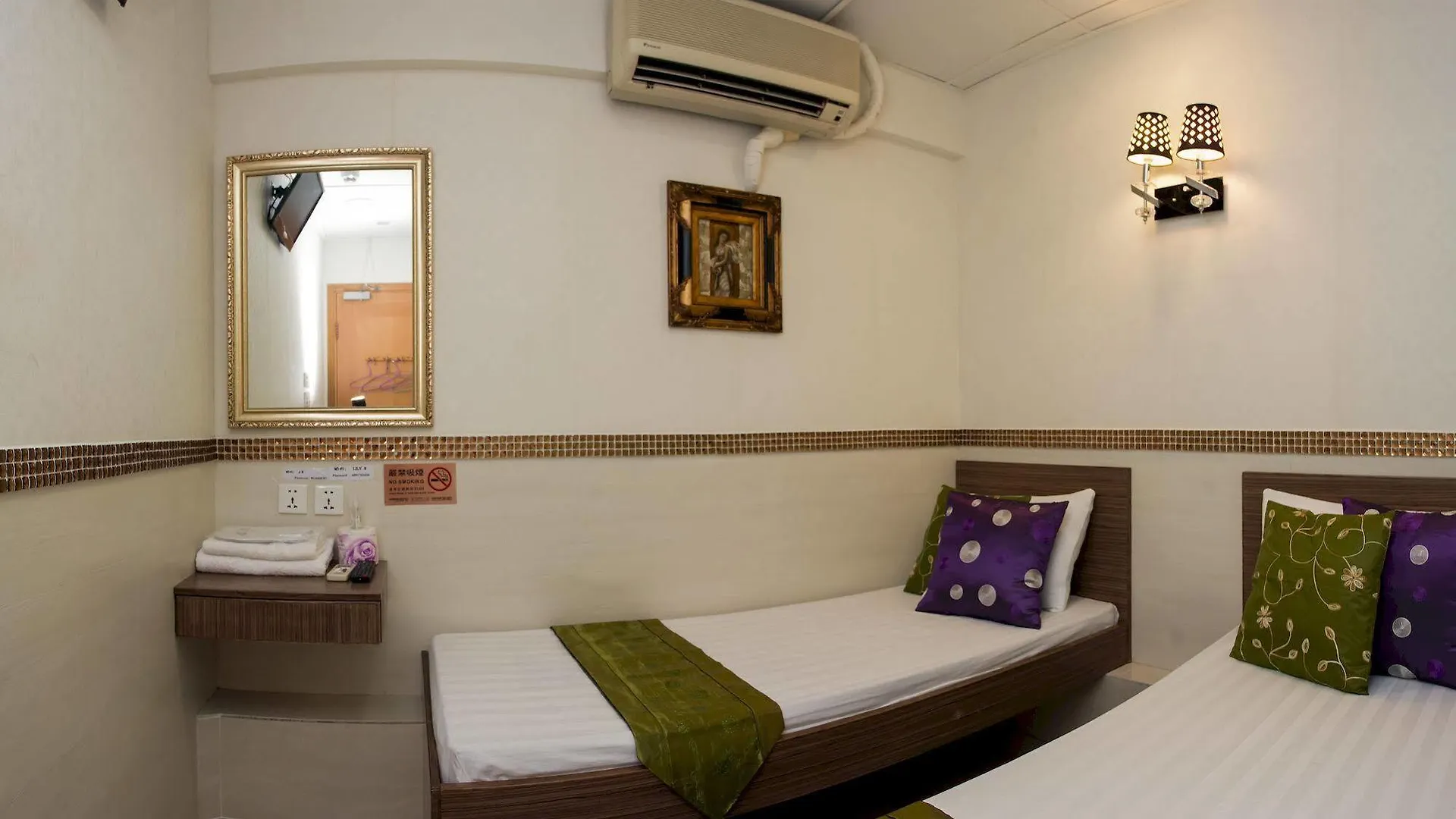 Lily Garden Guest House Hong Kong 0*,