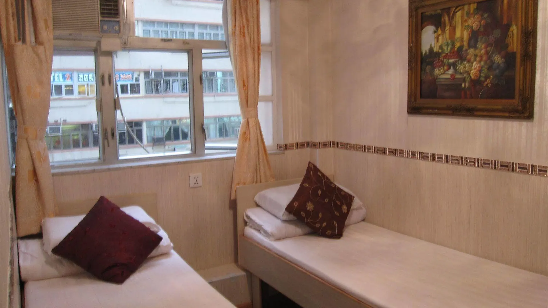 Lily Garden Guest House Hong Kong