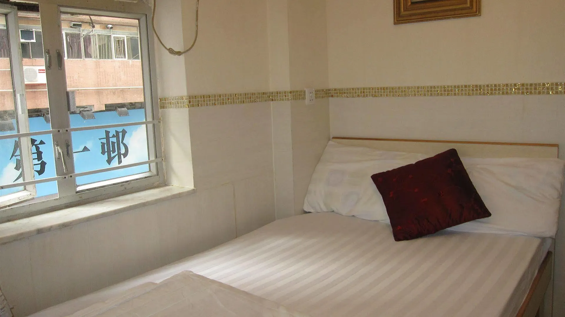 Lily Garden Guest House Hong Kong China
