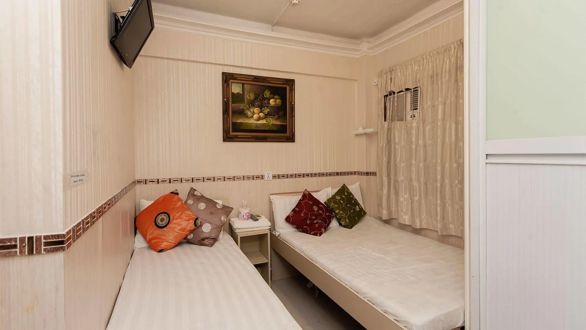 Lily Garden Guest House Hong Kong