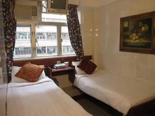 Lily Garden Guest House Hong Kong China